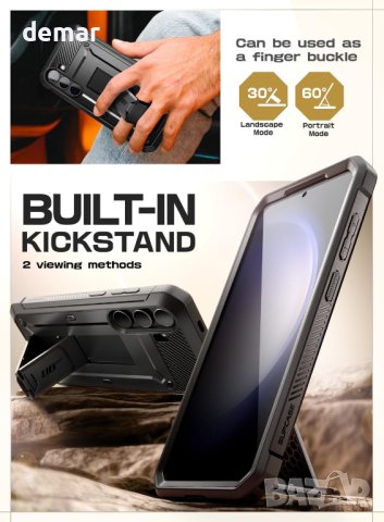 Калъф SUPCASE Unicorn Beetle Pro за Samsung Galaxy S24 ultra / Plus 5G (черен), снимка 4 - Калъфи, кейсове - 44324483