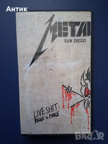 Видеокасета VHS Metallica Live / 1992 год.