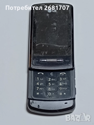 телефон LG KE970, снимка 2 - LG - 52365434