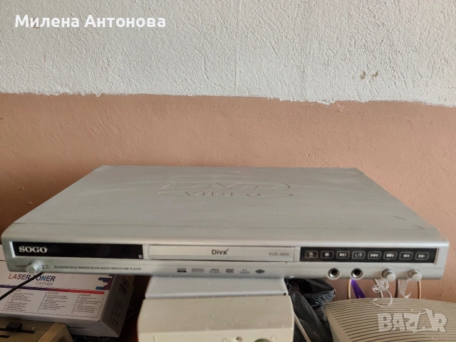 Пишеща машина,DVD,Компютър!, снимка 3 - Монитори - 53138660