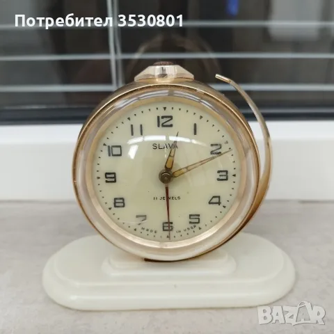 Винтидж часовник 