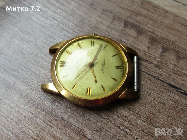 Руски ръчен часовник - мир, снимка 2 - Антикварни и старинни предмети - 30960349