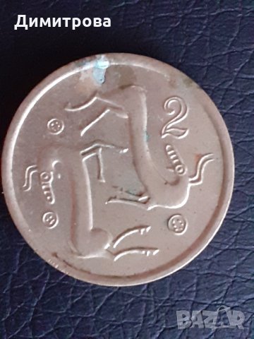 2 цента Кипър 1988, снимка 2 - Нумизматика и бонистика - 30082247