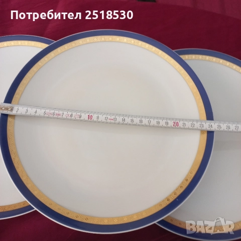 Mitterteich Bavaria-Undine, снимка 7 - Сервизи - 51796683