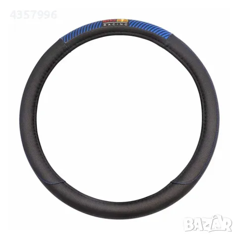  Калъф за волан Red Bull Racing - 12684, снимка 2 - Аксесоари и консумативи - 49259393