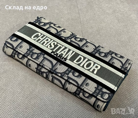 Портфейл Сак Чанта сак куфар борсета модел Christian Dior , снимка 4 - Портфейли, портмонета - 38105103