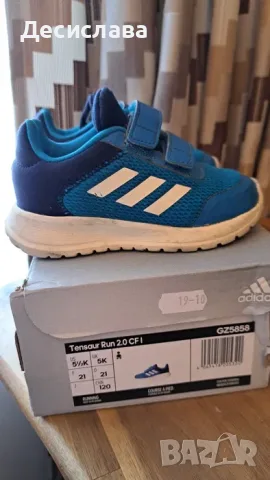 Adidas детски обувки, снимка 3 - Детски маратонки - 56110855