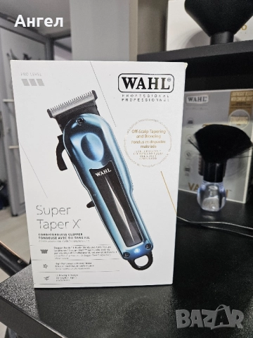 Wahl super taper x, снимка 8 - Друга електроника - 51792738