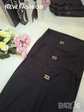 Дамски Клинове -Рипс ✨ MIU MIU , снимка 2 - Клинове - 51836279