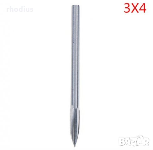 5бр. фрези за обработка на дърво, снимка 3 - Други инструменти - 34419108