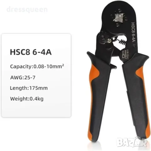 4403 Комплект кримпващи клещи HSC8 6-4A с 2000 броя кабелни обувки, снимка 2 - Клещи - 48877855