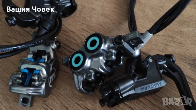 хидравлични спирачки Magura MT 7 , снимка 8 - Части за велосипеди - 50180832