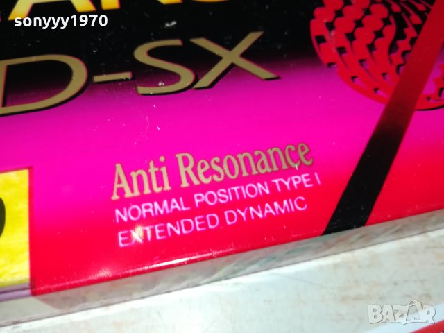 TDK & RAKS-АУДИОКАСЕТИ 2010211639, снимка 7 - Аудио касети - 34527826