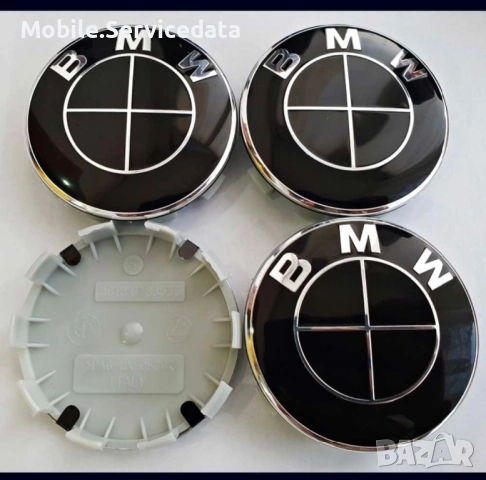 Комплект капачки за джанти BMW 68 мм Алуминий Черен 4 бр