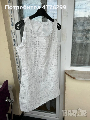 Дамска рокля Костюм