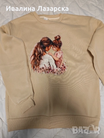 Нова ватирана блуза S размер 10€