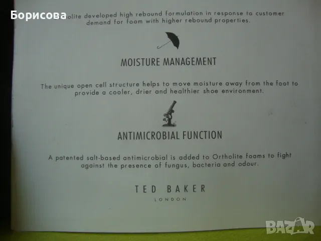 Продавам  дамски боти TED BAKER LONDON -Нови  , снимка 12 - Дамски боти - 48013977