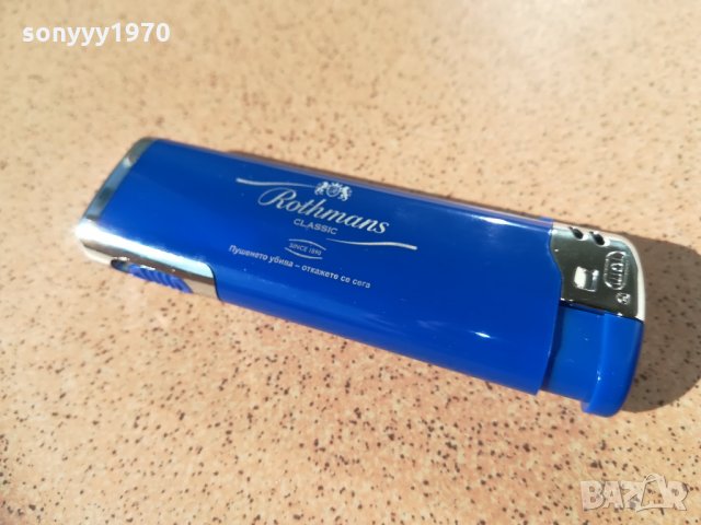 rothmans нова запалка с прожектор 2602212042, снимка 2 - Запалки - 31968597