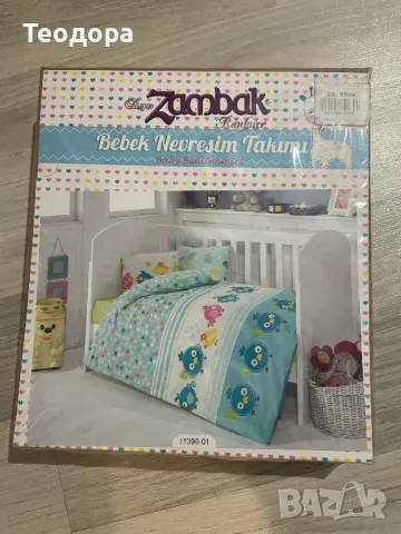Бебешки спален комплект, снимка 1