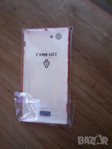 Гръб Omni Jelly Case за Sony Xperia Z3 Compact, Розов, снимка 2 - Калъфи, кейсове - 37460520