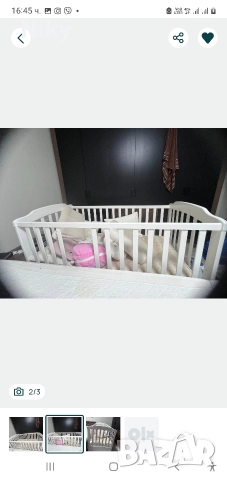 Бебешко креватче , снимка 3 - Бебешки легла и матраци - 52938225