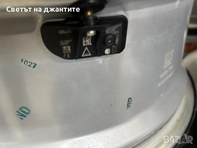 Джанти 17 Цола 5х108 Ford Kuga Focus Mondeo C Max , снимка 8 - Гуми и джанти - 56219159