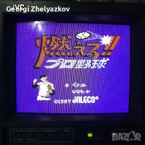Почистени и тествани Famicom дискети - NTSC, японски, снимка 4 - Игри за Nintendo - 56202890