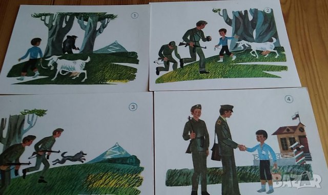 Комплект цветни сюжетни картини за развитие на речта за 1. клас, снимка 9 - Учебници, учебни тетрадки - 36838713