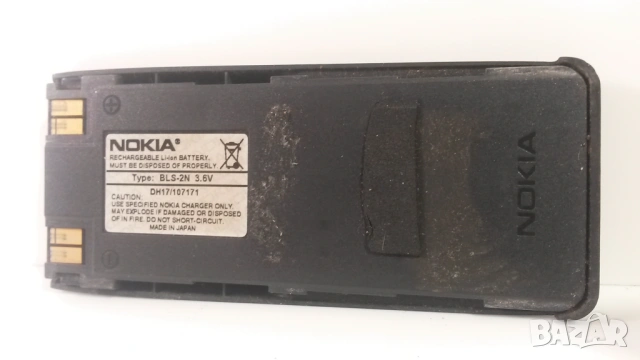 Телефон Nokia NSE-5 7110, нетестван, снимка 9 - Nokia - 54084533
