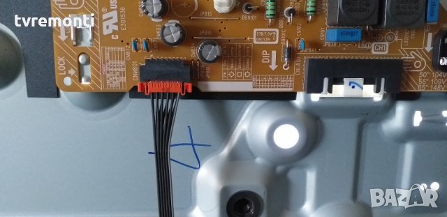 лед диоди дисплей CY-CN049HGLV2V, снимка 2 - Части и Платки - 30776854