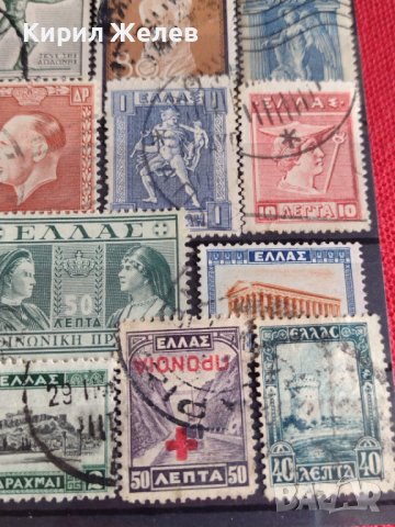 Пощенски марки серия Митология, Антични монети Гърция уникати стари редки за колекция 22029, снимка 6 - Филателия - 36689455