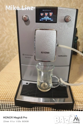 Nivona NICR769 Typ 573, снимка 4 - Кафемашини - 54252118