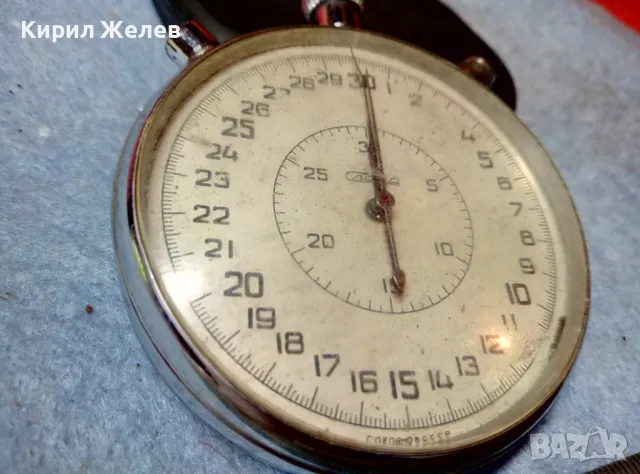 СЛАВА СДЕЛАНО в СССР Стар РУСКИ ГОЛЯМ ПРОФЕСИОНАЛЕН СПОРТЕН ХРОНОМЕТЪР 48195, снимка 9 - Антикварни и старинни предмети - 48006345