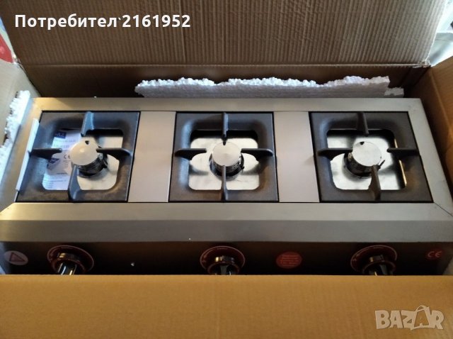 Газов котлон, 2-ка.3-ка. 4-ка с защита, снимка 7 - Обзавеждане на кухня - 30653286