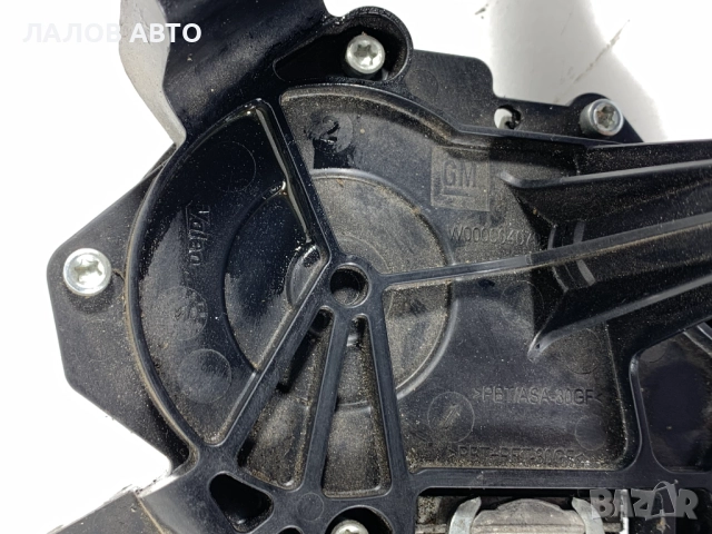 Моторче рамо задна чистачка Опел Инсигния A Motorche zadna chistachka Insignia A (08-17)г. 13227418, снимка 3 - Части - 51613638