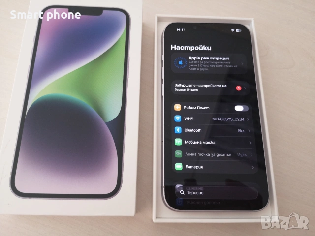 iPhone 14 Purple-256gb/100% battery health , снимка 9 - Apple iPhone - 53266141