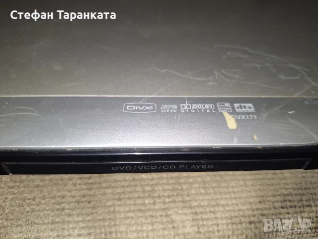 DVD player LG работещо, снимка 3 - Плейъри, домашно кино, прожектори - 56511829