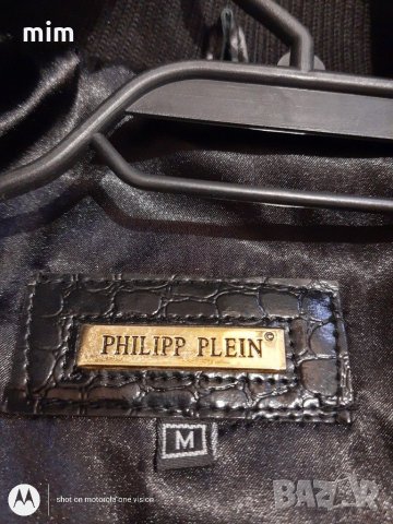 Дамско кожено яке Philip Plein , снимка 2 - Палта, манта - 31811463