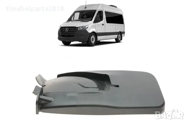 Заден Калобран за Mercedes Sprinter 907 след 2018 г. - Шофьорска страна