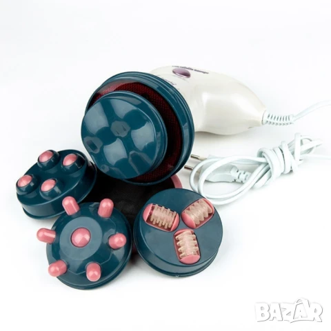 Инфрачервен антицелулитен масажор