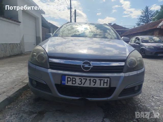Продавам личния си автомобил 