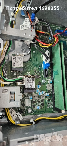 Компютър Dell Vostro 3681 SFF, Intel Core i5-10500 SSD-256GB DDR4-16GB, снимка 4 - За дома - 53033533