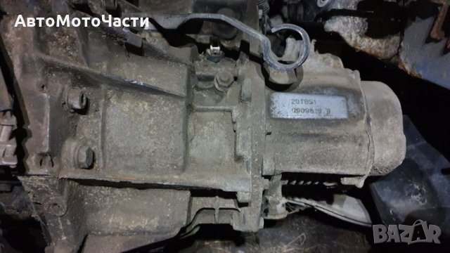 Продавам скоростна кутия за Ситроен Ксара, снимка 3 - Части - 31766881