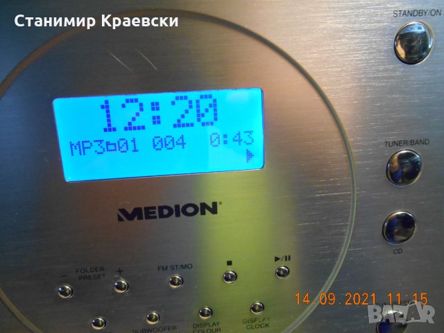 MEDION MD 81919 Sound System 2.1 CD MP3 USB SD AUX, снимка 12 - Аудиосистеми - 34199375