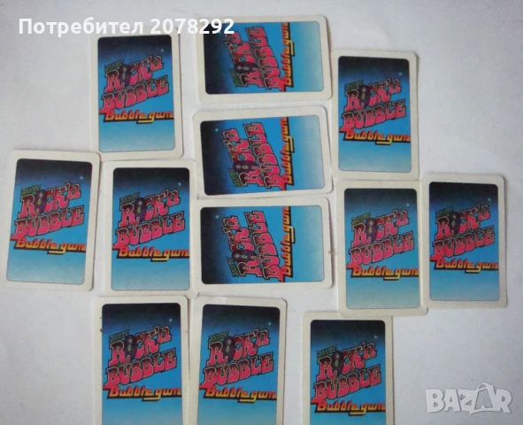 Карти от "Dandy Rock'n bubble"-за добавяне към колекция, снимка 2 - Колекции - 50838660