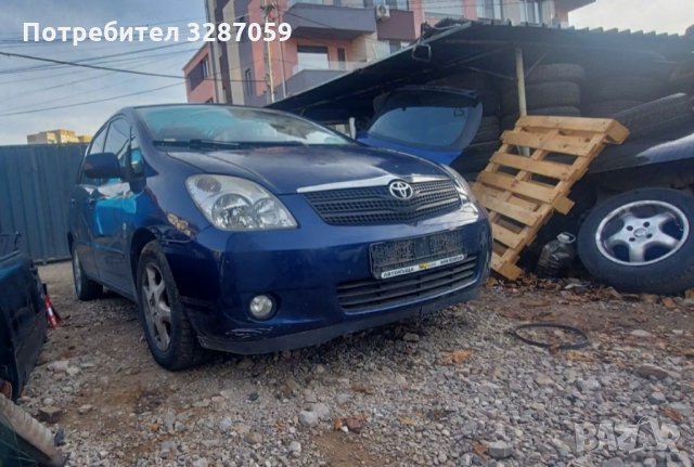 Toyota Corolla verso на части, снимка 11 - Автомобили и джипове - 35489131