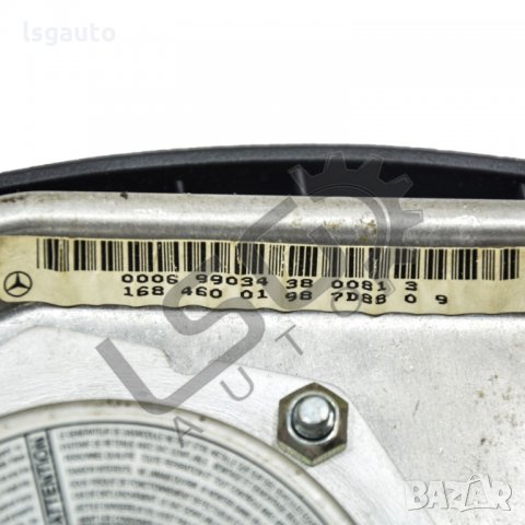 AIRBAG волан Mercedes-Benz A-class (W168) 1997-2004 MB241121N-88, снимка 4 - Части - 35049657