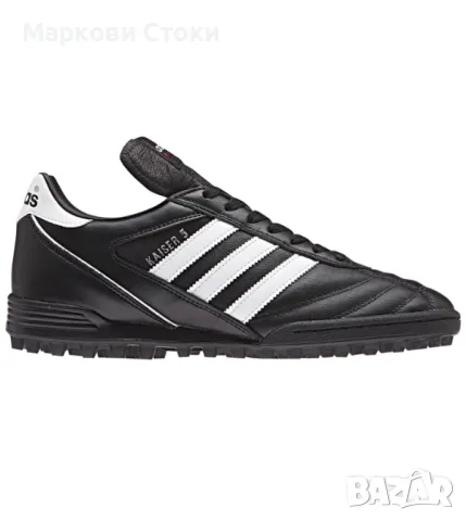✅ ADIDAS 🔝 Kaiser 5 Team