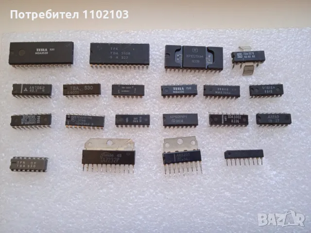 Интегрални схеми, снимка 1