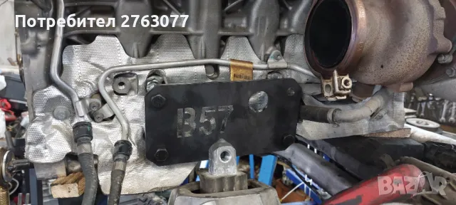 Стойка за двигатели BMW B57, снимка 4 - Части - 47296178